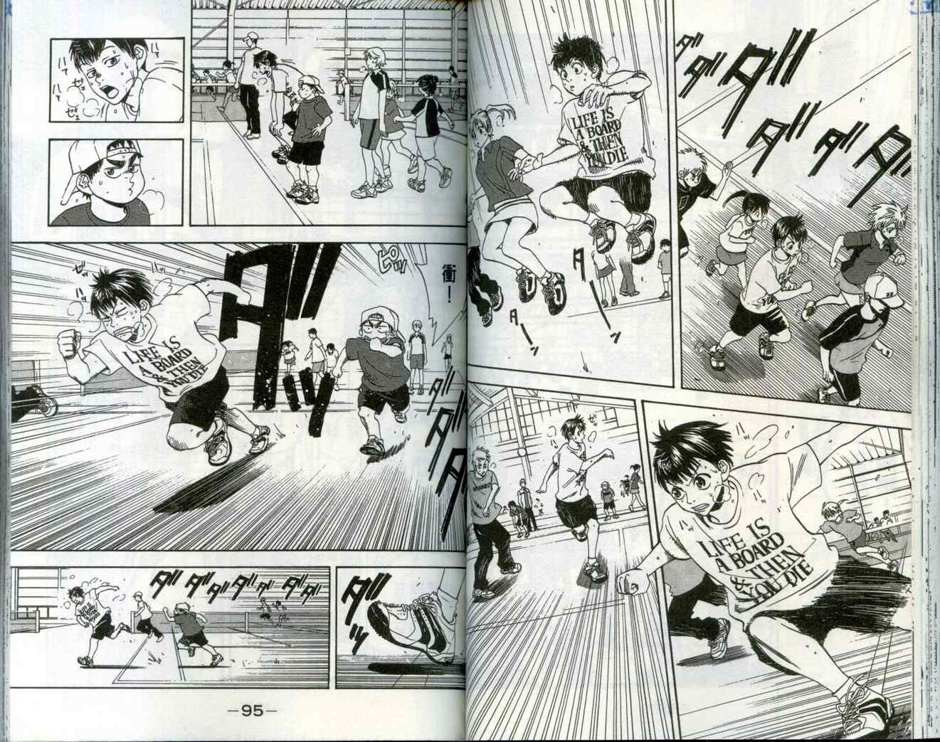 第 50 页