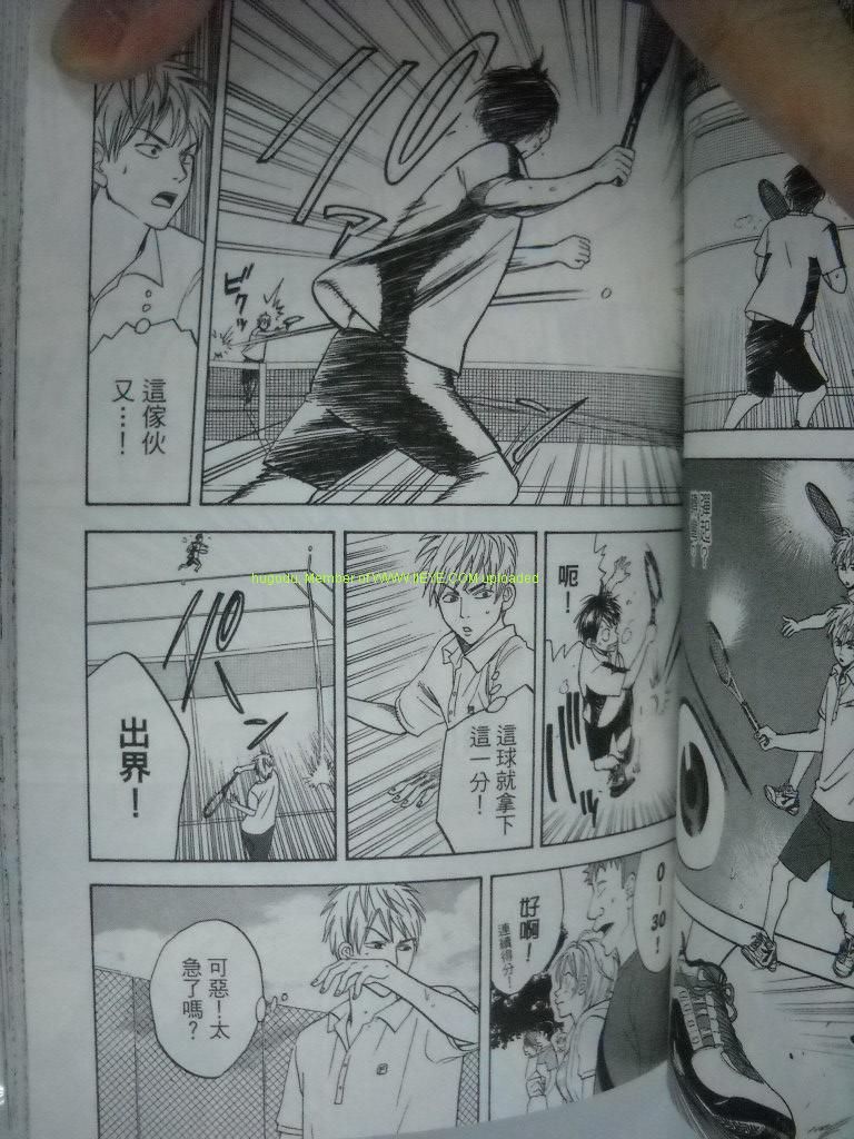 第 106 页