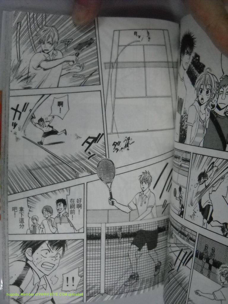 第 108 页