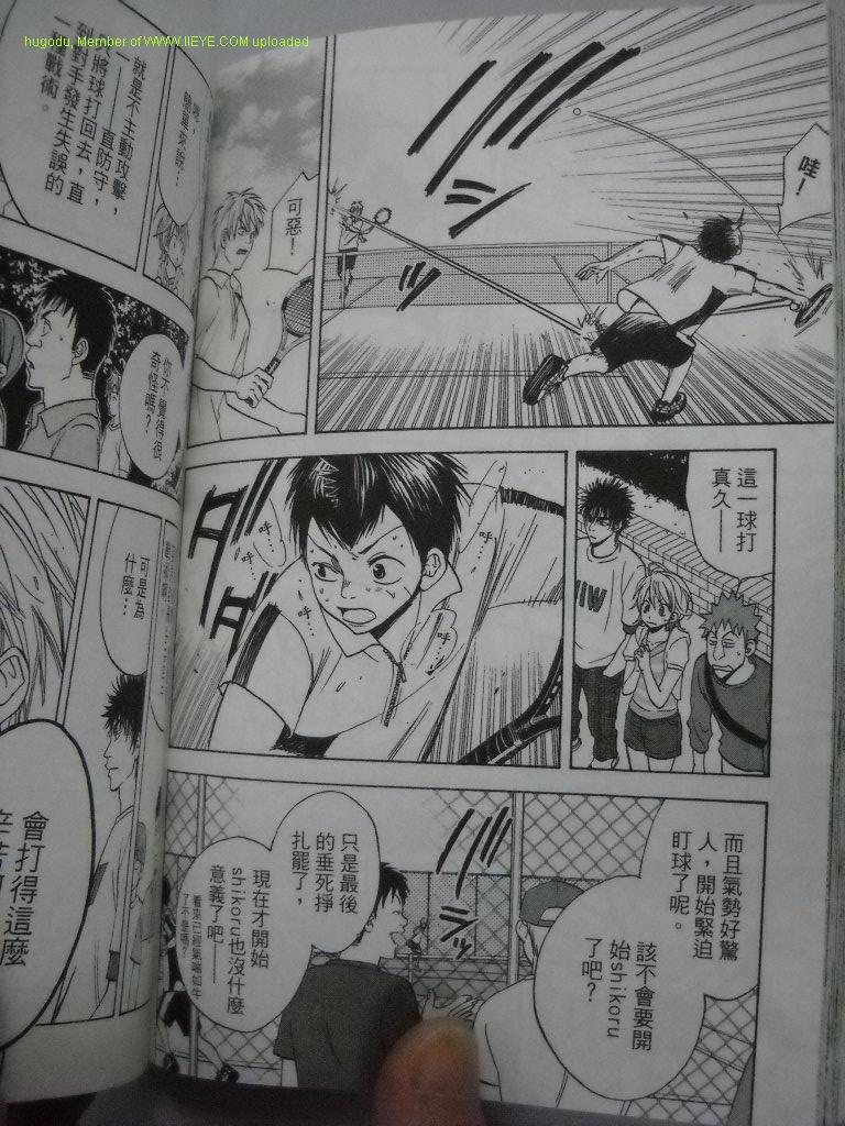 第 109 页