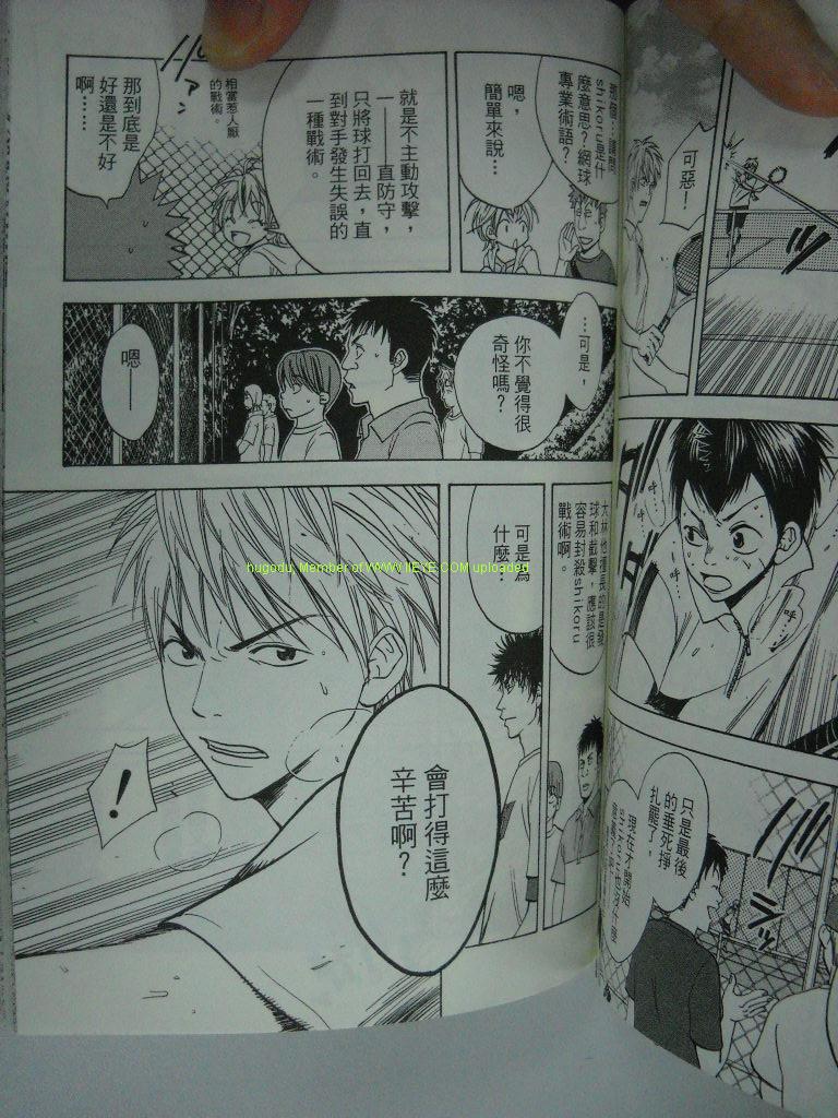 第 110 页