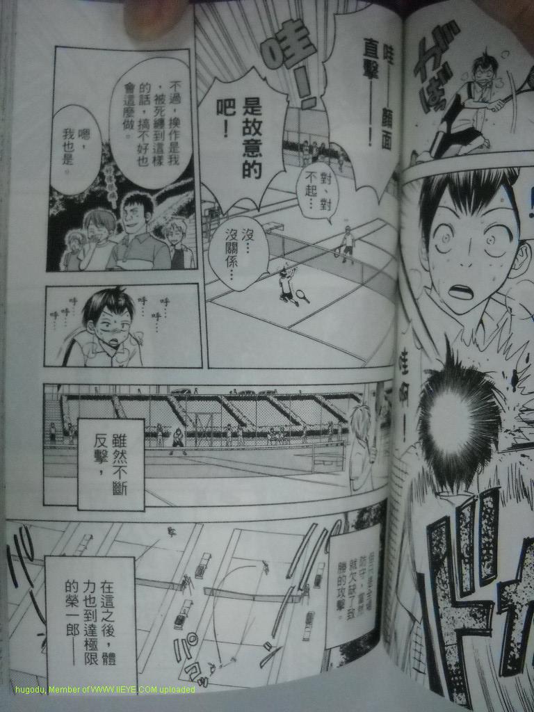第 118 页
