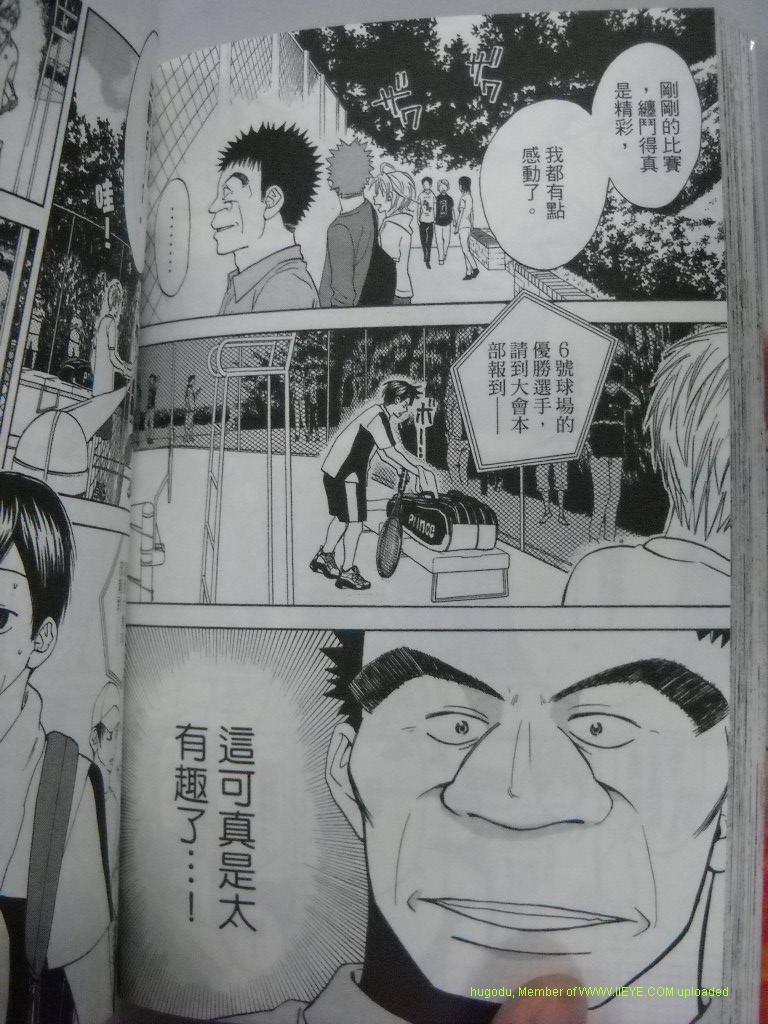 第 121 页