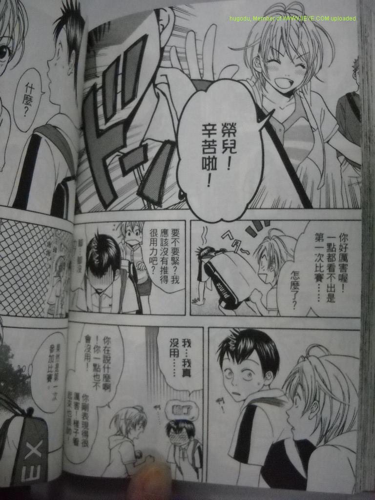 第 123 页