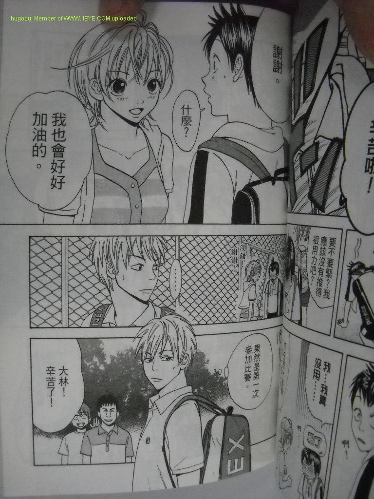 第 124 页