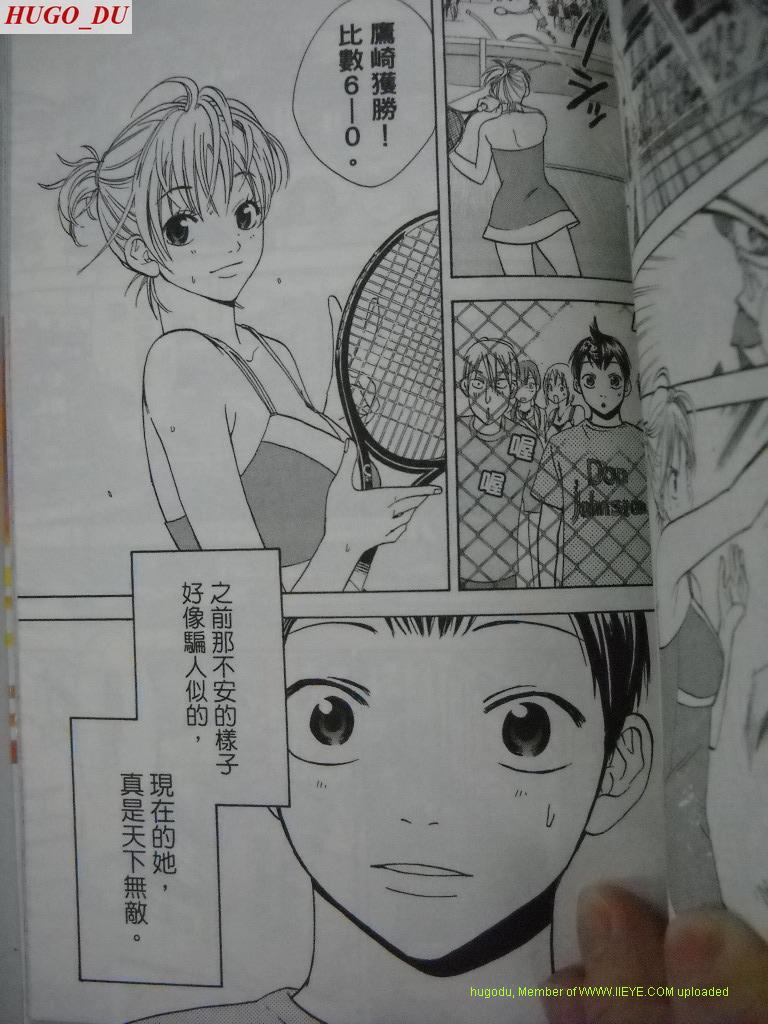 第 130 页