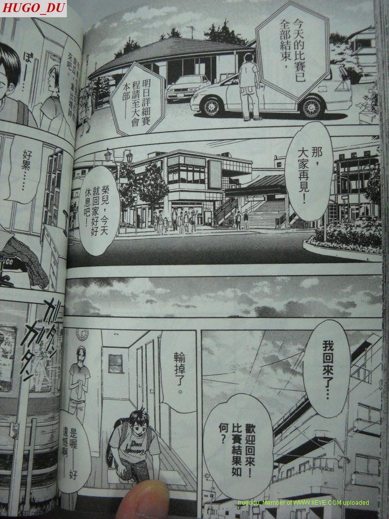 第 131 页