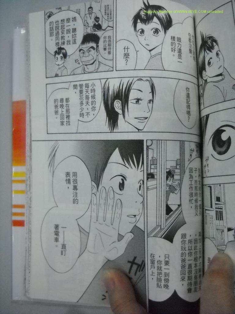 第 134 页