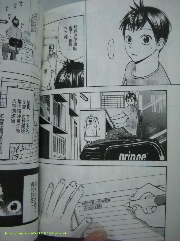第 135 页