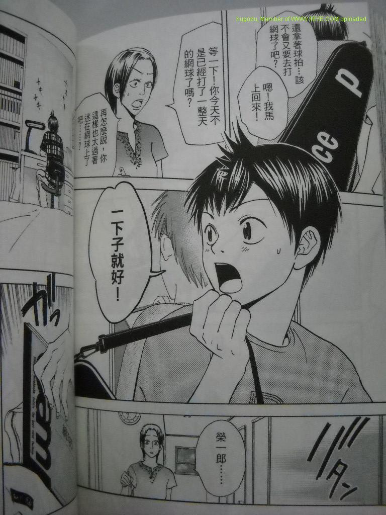 第 141 页