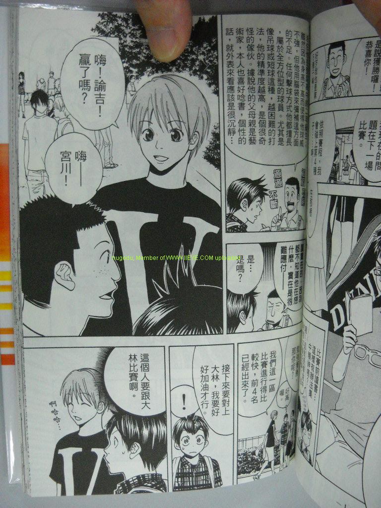 第 146 页