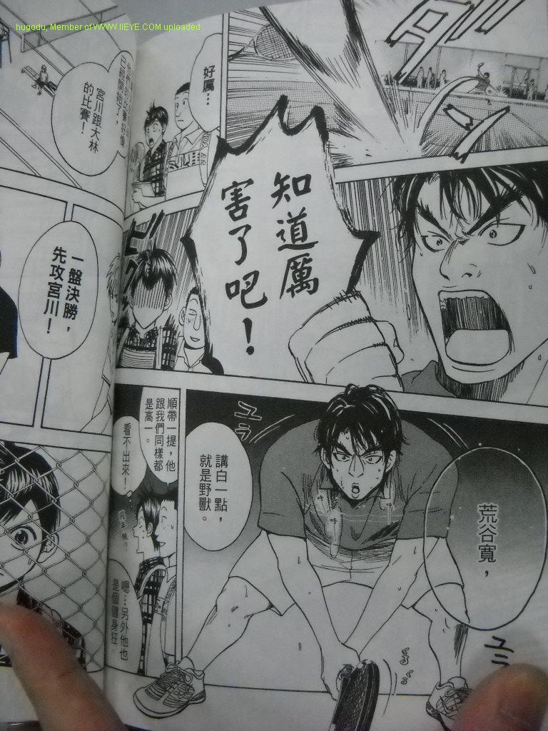 第 149 页