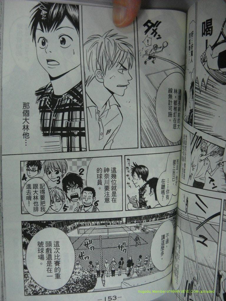 第 152 页