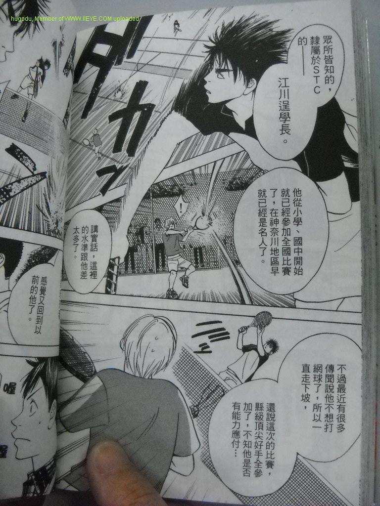 第 153 页