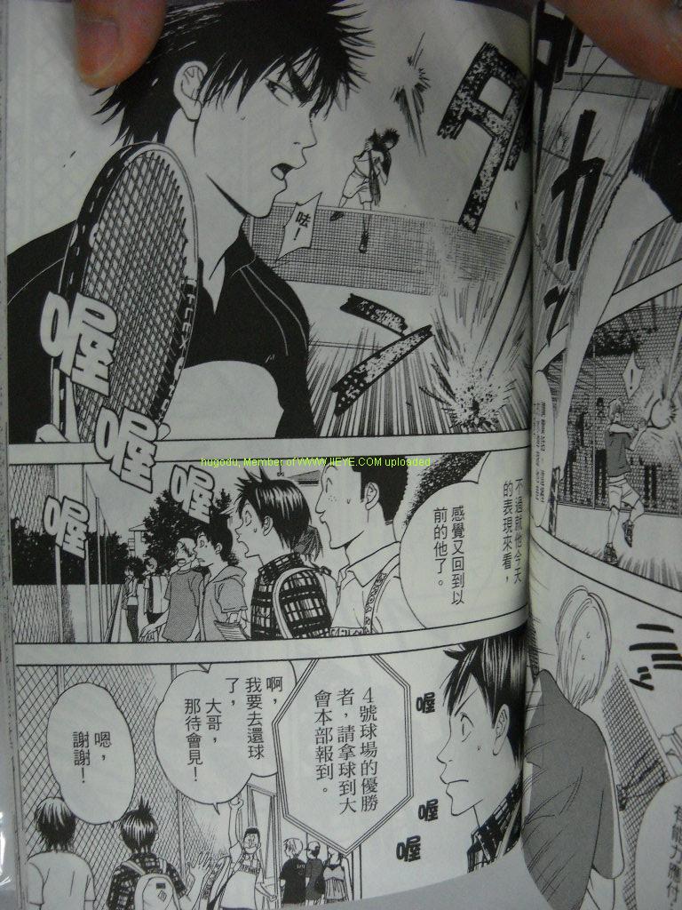 第 154 页