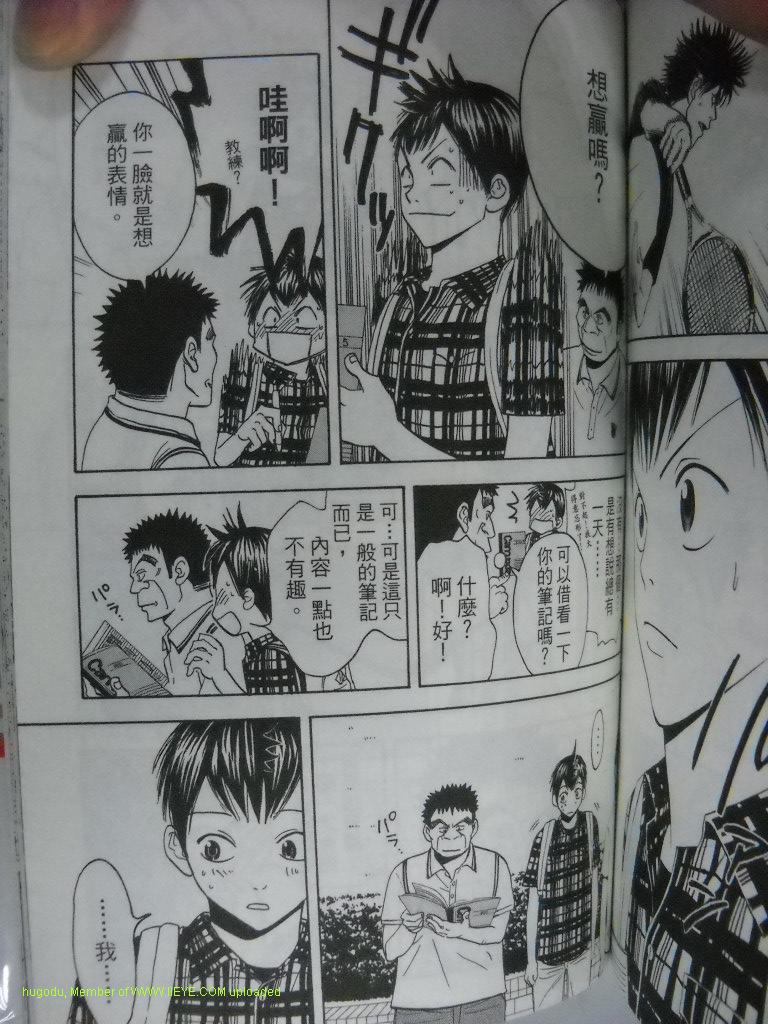 第 156 页