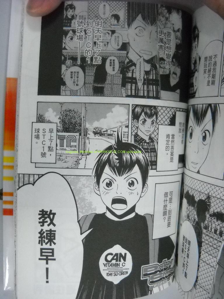 第 162 页