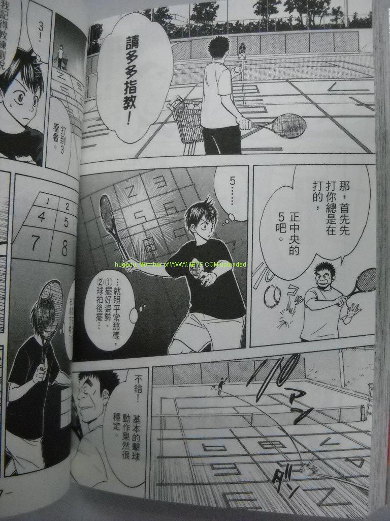 第 165 页