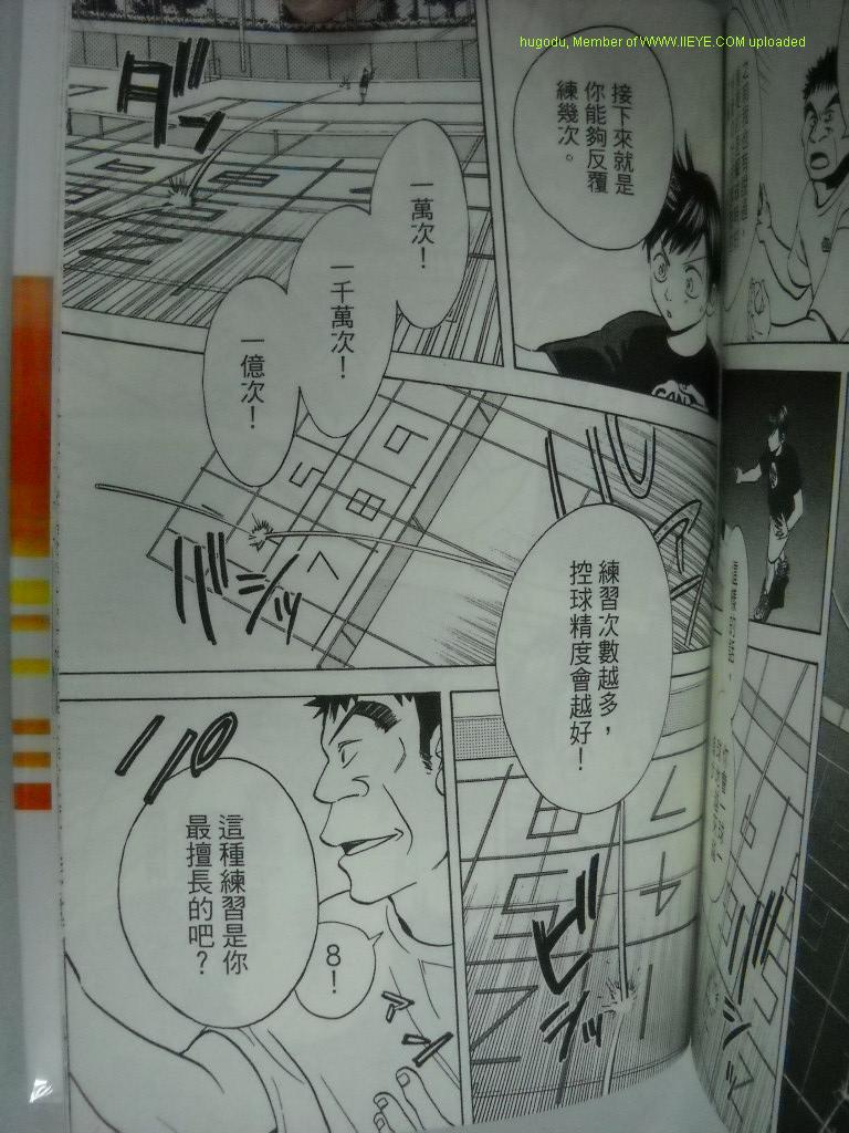 第 174 页