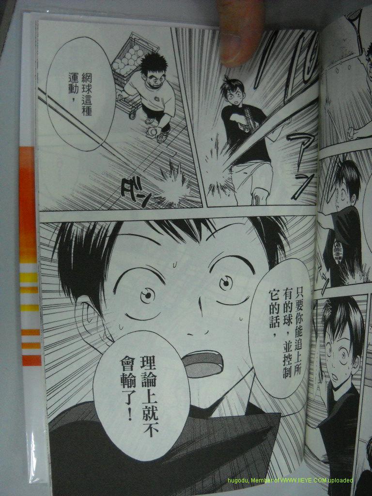 第 176 页