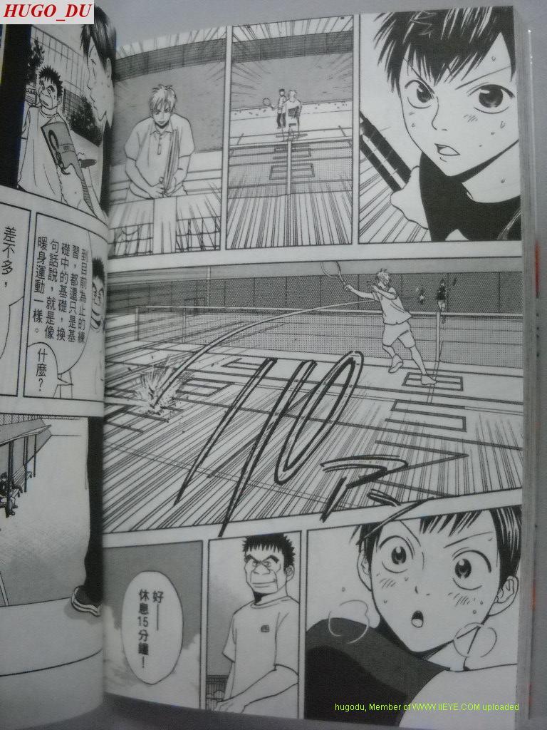 第 179 页