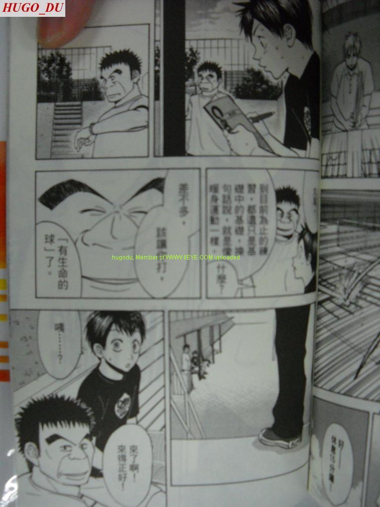 第 180 页