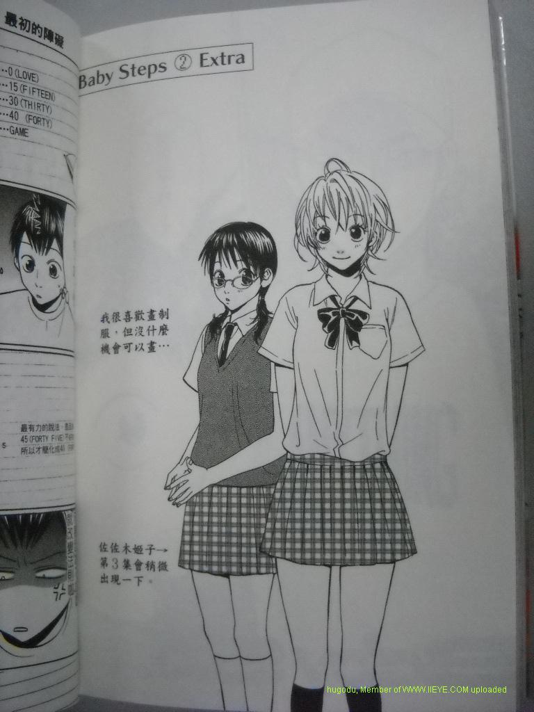 第 182 页
