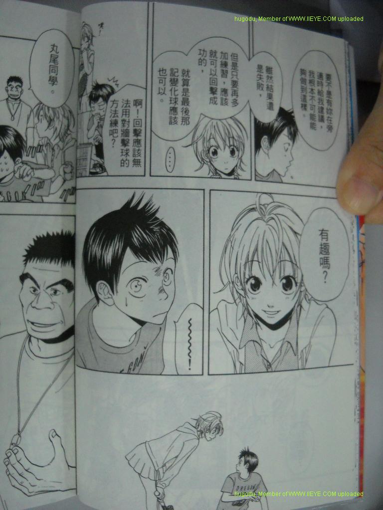 第 19 页