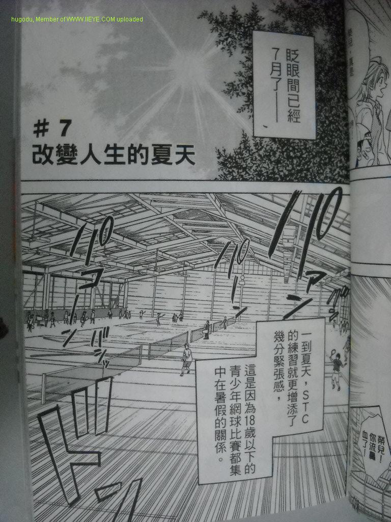 第 22 页