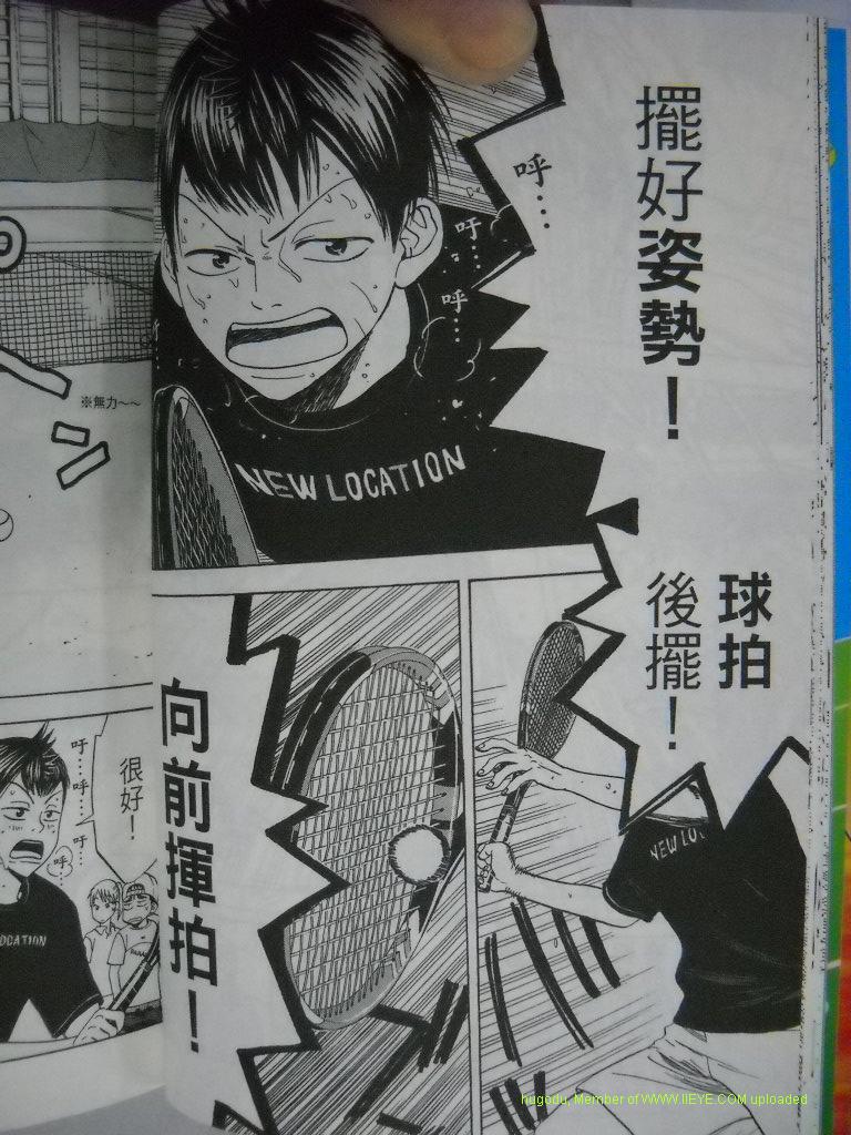 第 25 页