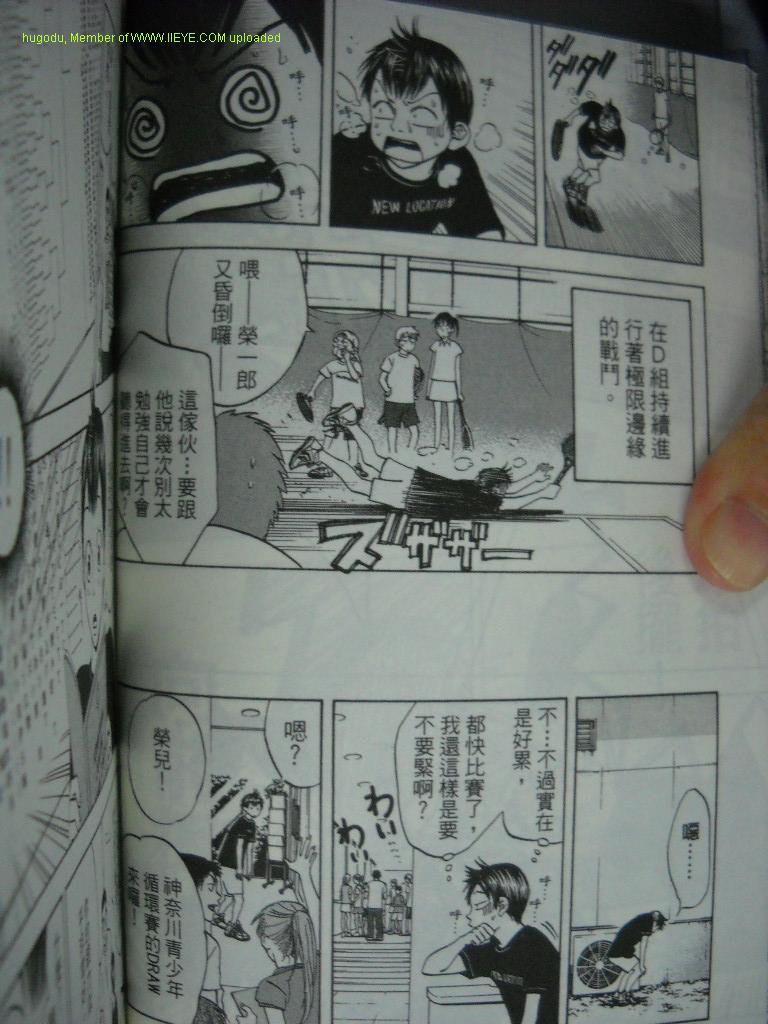 第 27 页