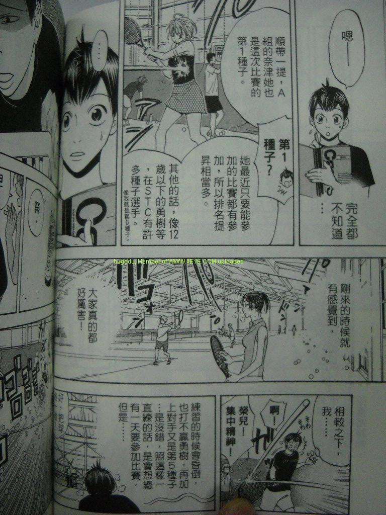 第 33 页