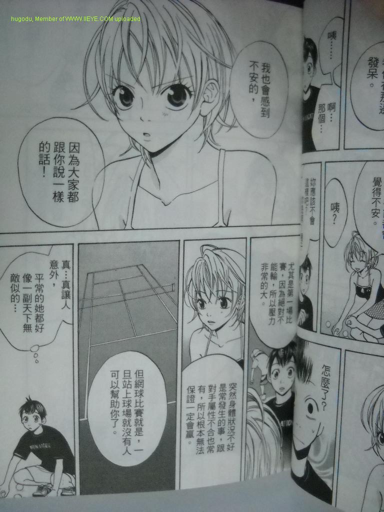 第 36 页