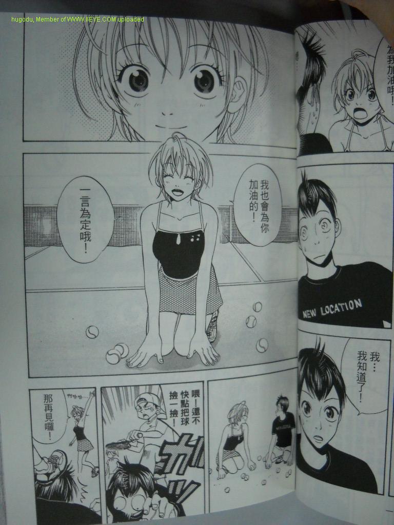 第 38 页