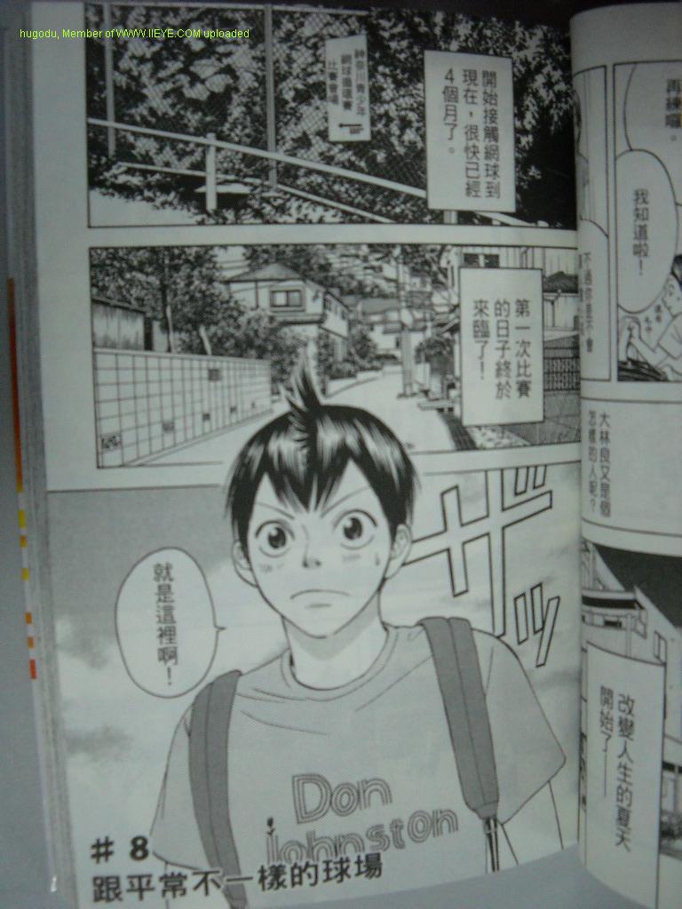 第 42 页