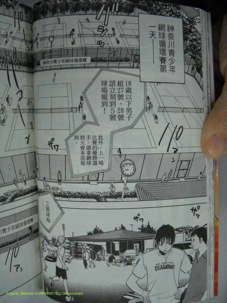 第 43 页