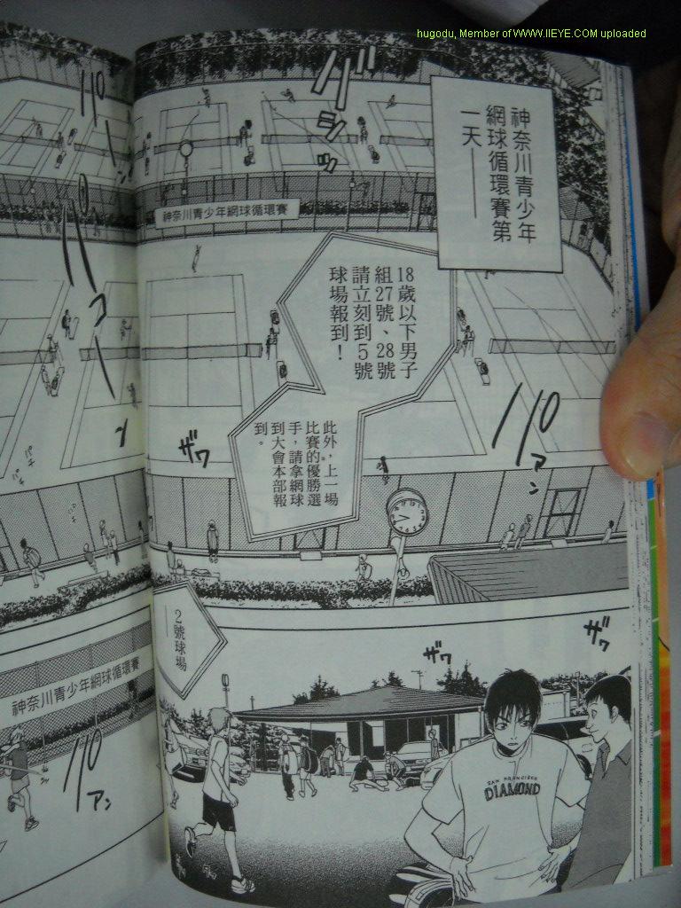 第 44 页
