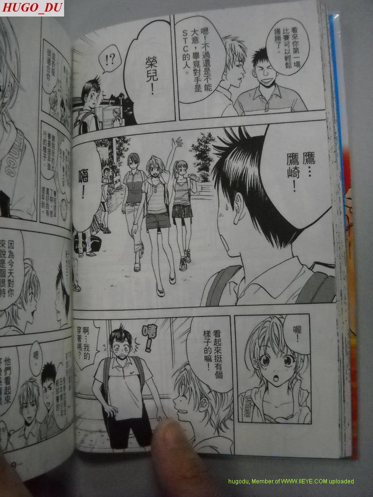 第 48 页