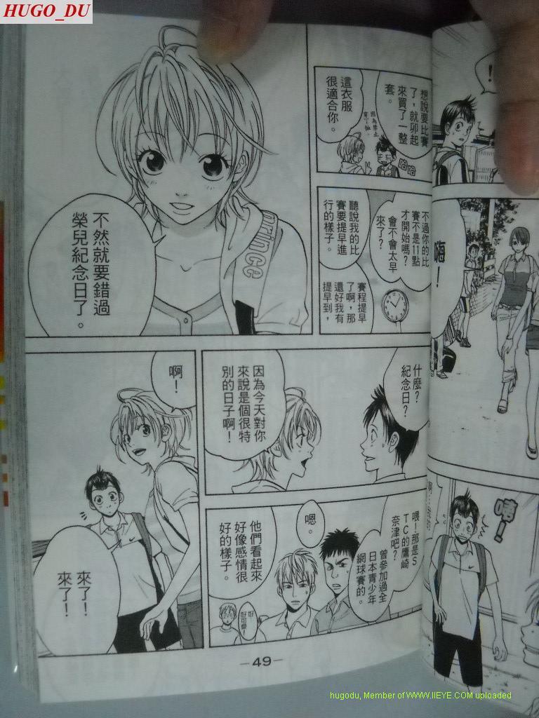 第 49 页