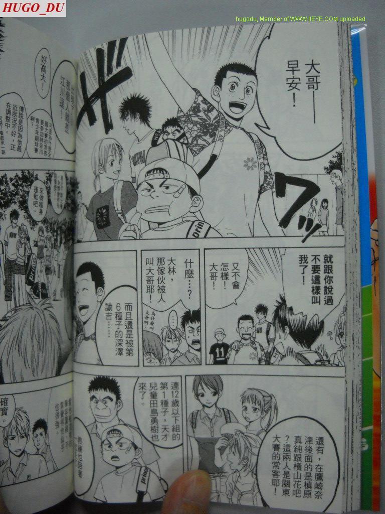 第 50 页