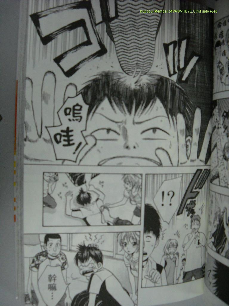 第 55 页