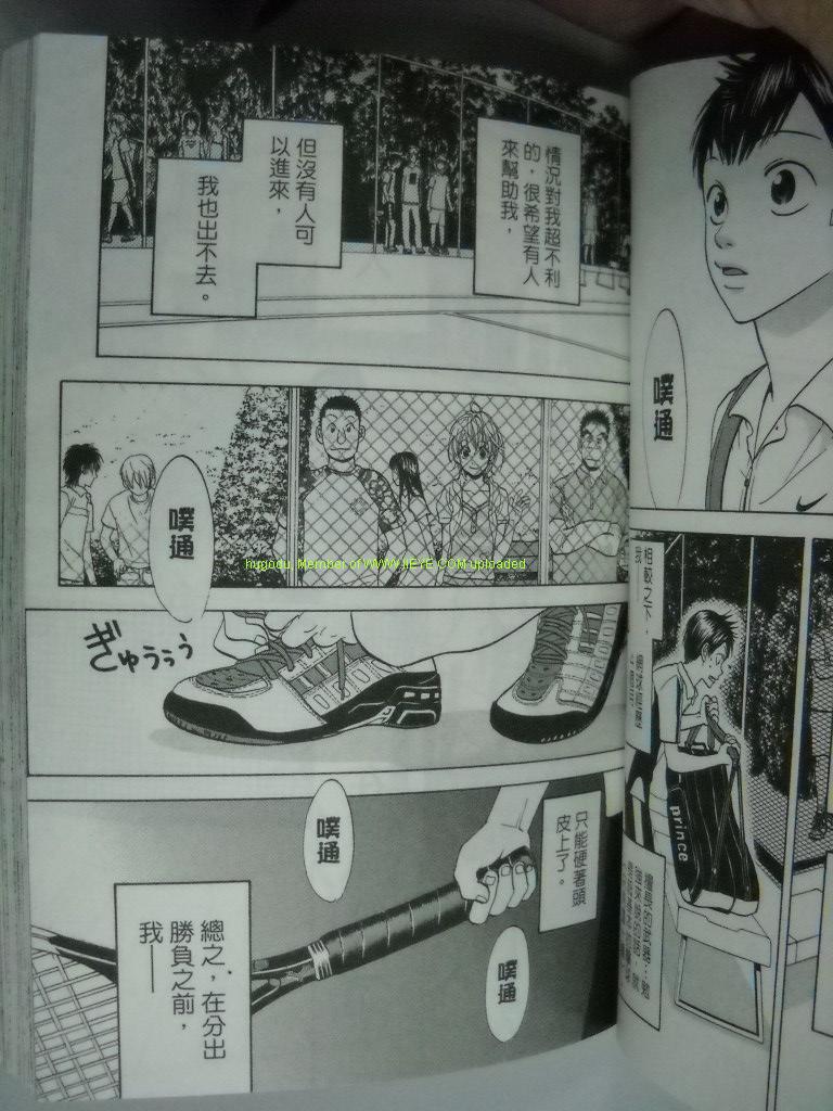 第 60 页