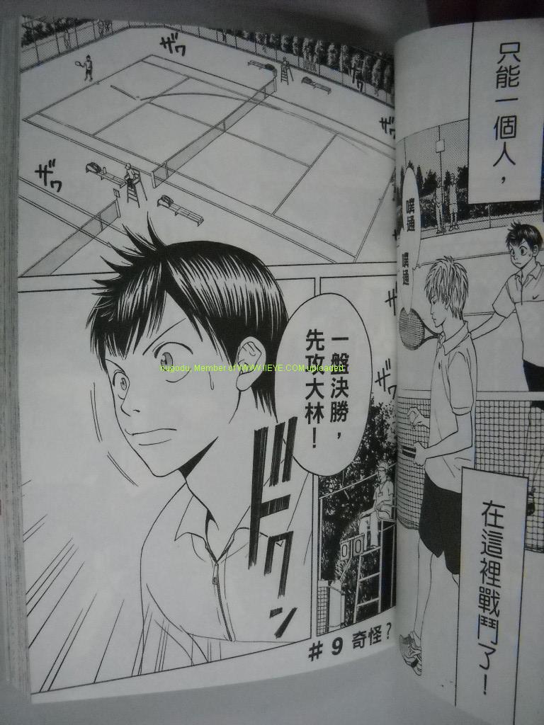 第 62 页