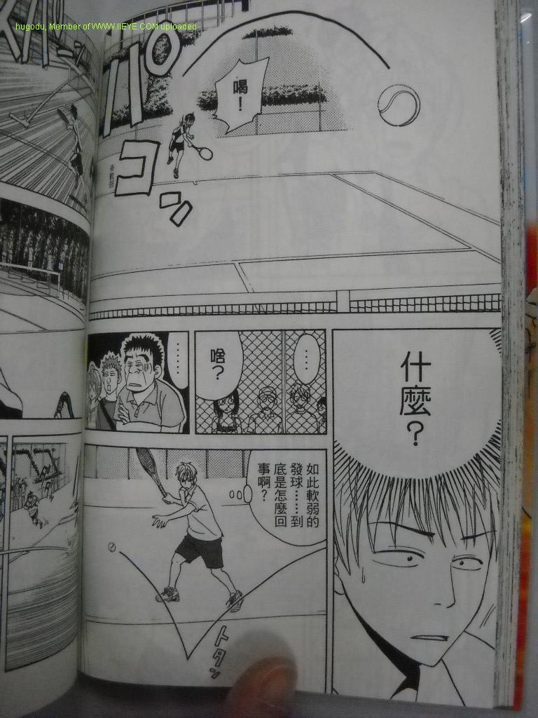 第 77 页