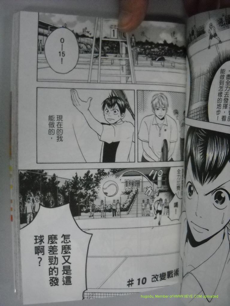 第 82 页