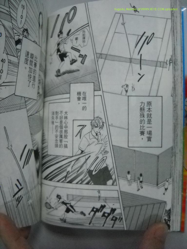 第 89 页