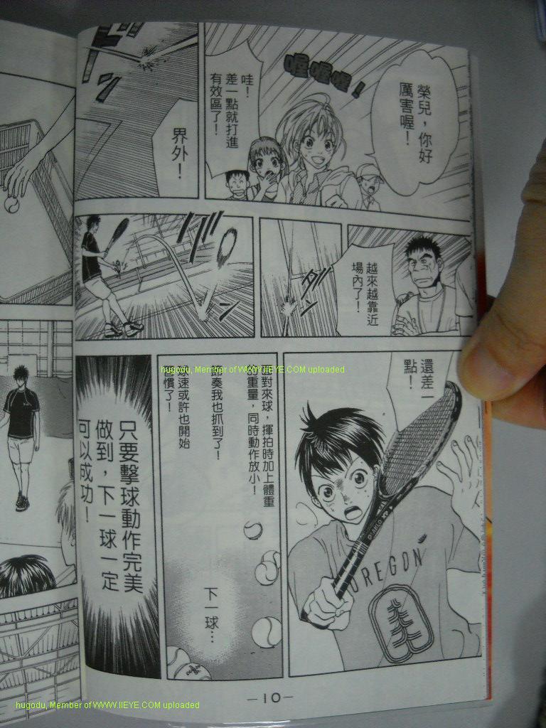 第 9 页