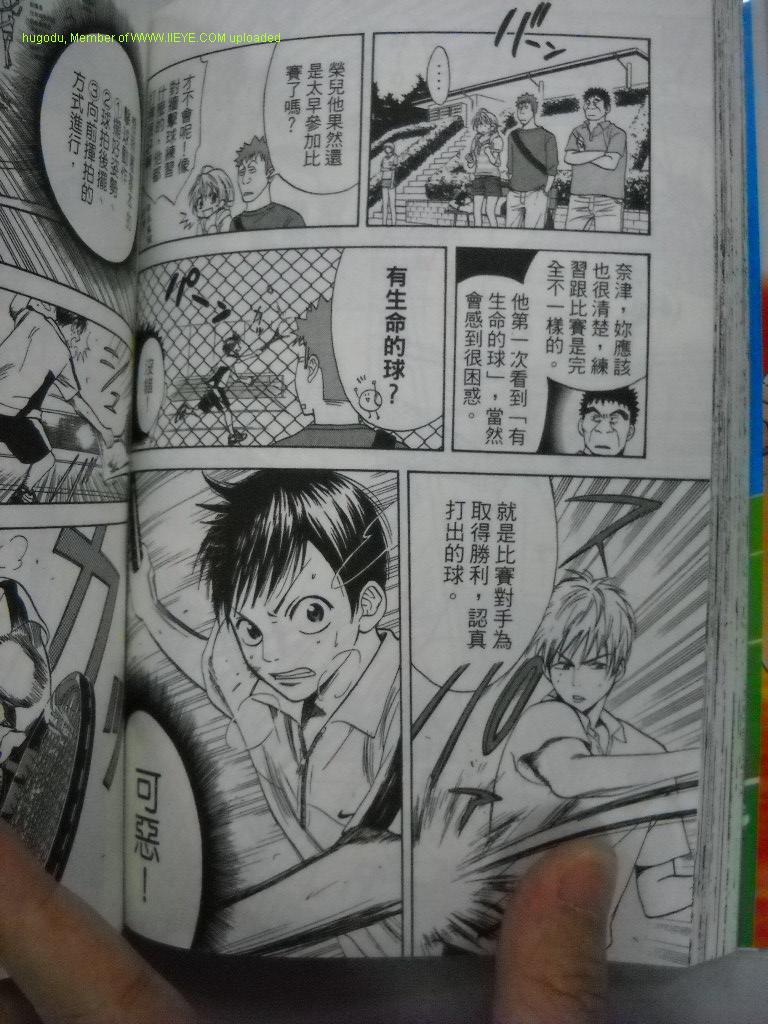 第 91 页