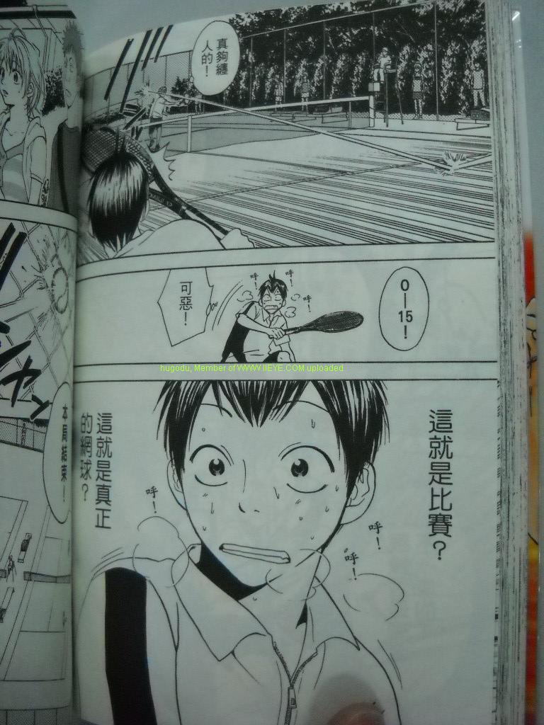 第 93 页