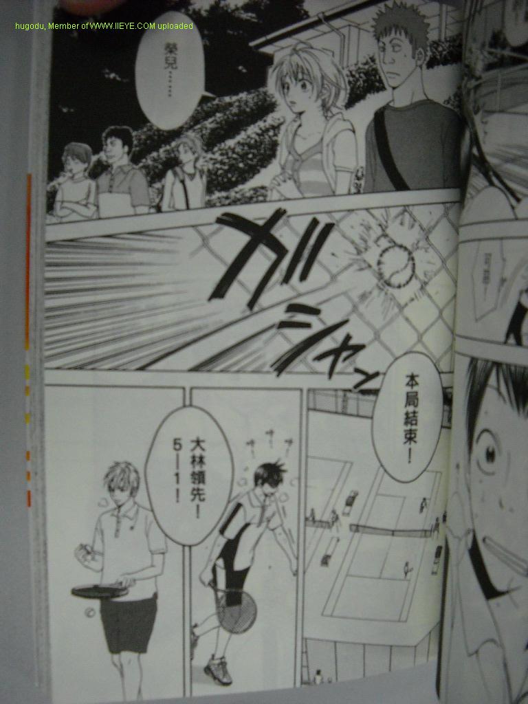 第 94 页